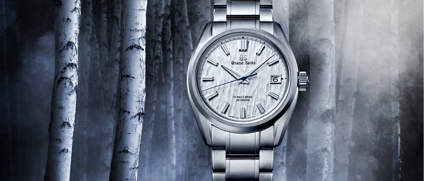 Un especial Grand Seiko para unir «el tiempo, la belleza y la naturaleza»