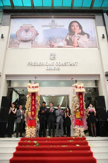 Frederique Constant abre Boutique en China