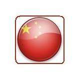 CHINA - Entendiendo la clientela online de los relojes de lujo