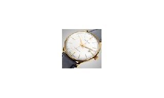 El 150 Aniversario de Junghans