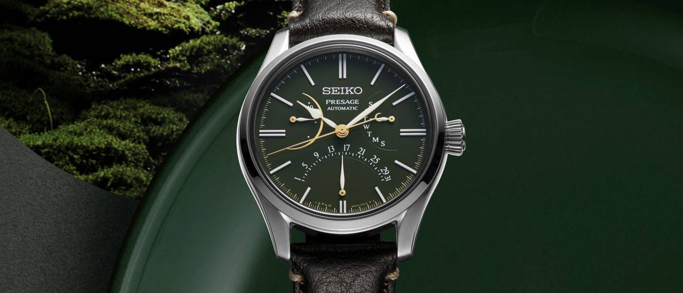 Seiko: la belleza del verano en Kanazawa