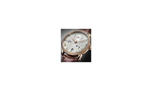 Blancpain Villeret «Timezone 30 minutes Demi-Savonette»
