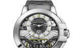 En subasta: el Harry Winston Ocean Big Date Only Watch 