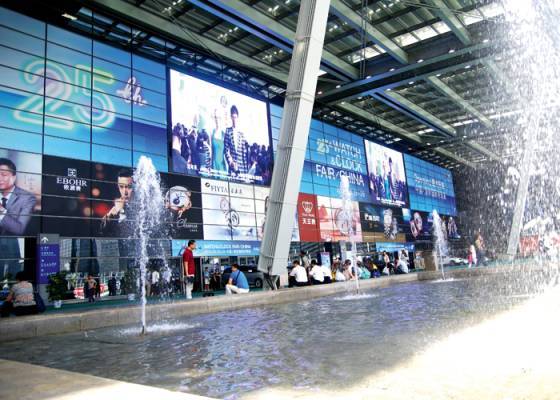 CARTA DESDE CHINA - la 25ª Shenzhen Watch and Clock Fair «JE T'AIME, MOI NON PLUS...»
