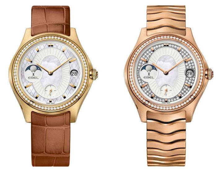EBEL series limitadas
