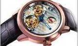 La Beijing Watch Factory