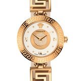 VLA050014 V-Signature (sin muñequera) de Versace