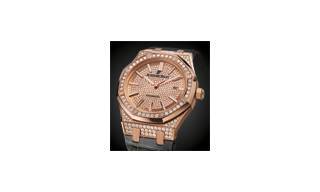 El Selfwinding Royal Oak para damas de Audemars Piguet 