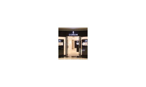 CORUM abre una nueva boutique en Shangai