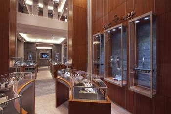 Jaeger-LeCoultre - Primera Boutique en Mexico