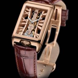 GOLDEN BRIDGE RECTANGLE de Corum