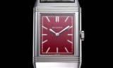 GRANDE REVERSO 1931 de Jaeger-LeCoultre 