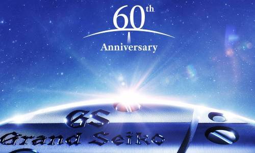 Grand Seiko celebra su 60 Aniversario