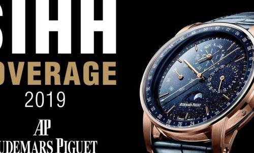 El SIHH 2019 en vídeo 