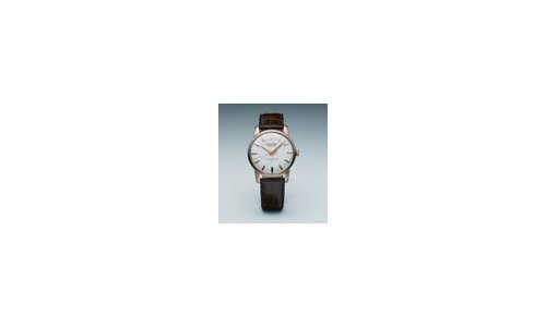 Grand Seiko se lanza en todo el mundo