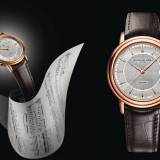 Maestro Trois Aiguilles Or Rose de Raymond Weil