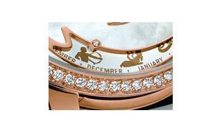 Girard-Perregaux, sombras y estrellas