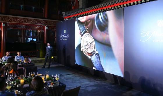 H. Moser & Cie se dirije a Oriente, otra vez