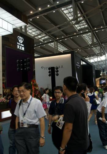 CARTA DESDE CHINA - la 25ª Shenzhen Watch and Clock Fair «JE T'AIME, MOI NON PLUS...»