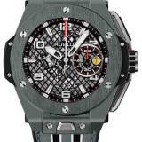 Big Bang Ferrari Grey Ceramic de Hublot (Frontal)