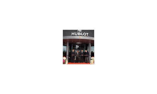Construyendo para el futuro! Inaugurada oficialmente la nueva manufactura Hublot