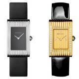 El reloj Boucheron Reflet está disponible en variedad de medidas y acabados