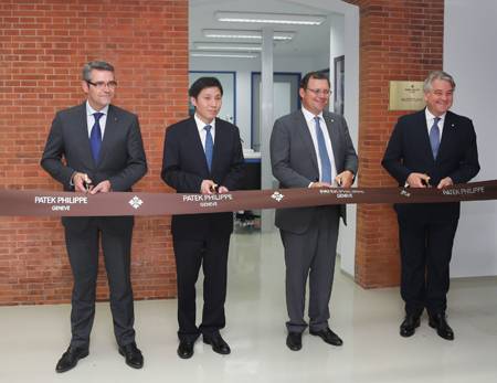 Los dignatarios en la inauguración del Patek Philippe Institute en Shanghai