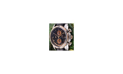 Louis Moinet : El Rey de Malasia desvela el «Geograph rainforest»