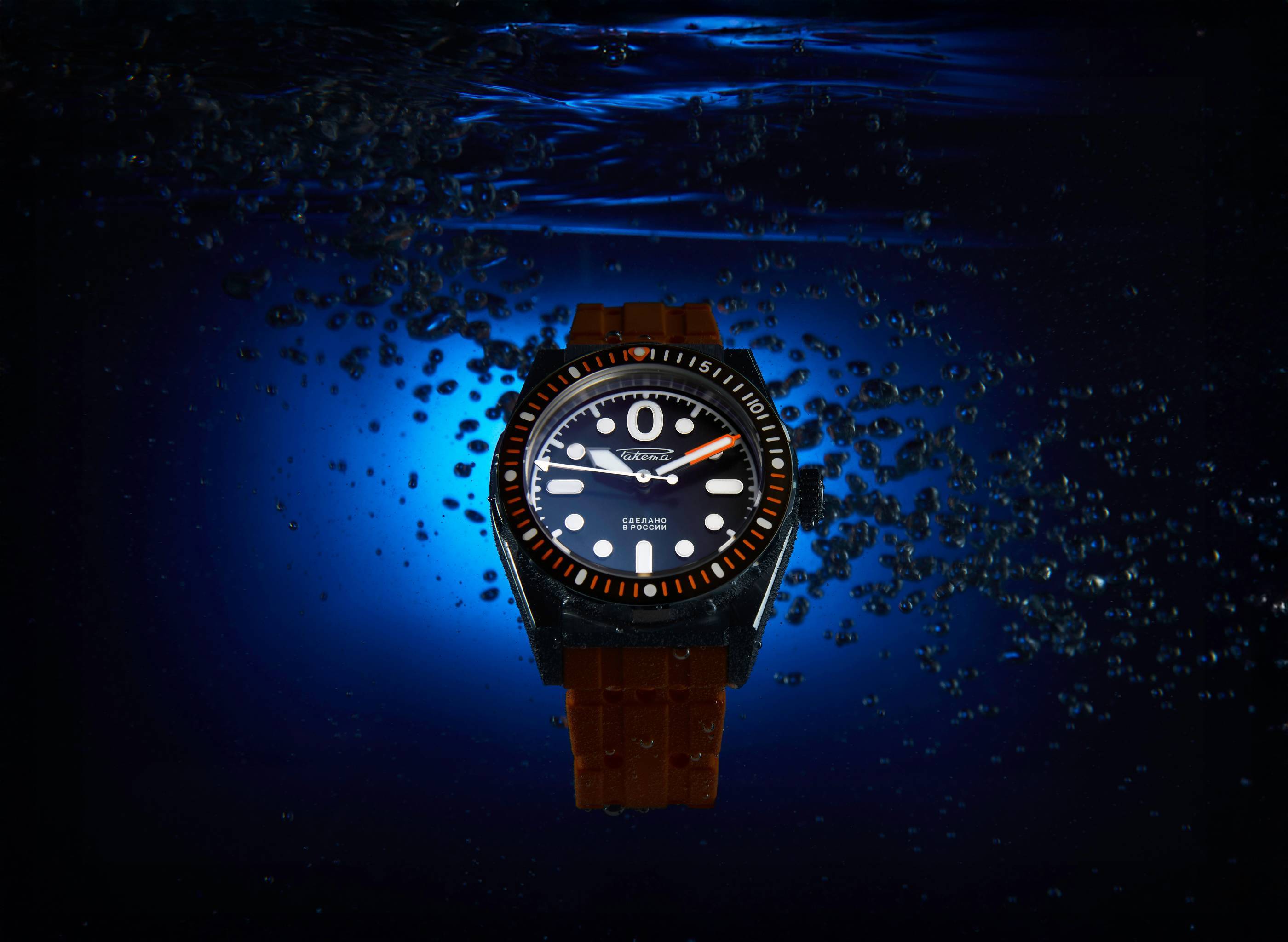 Raketa Amphibia: un reloj para inmersión profunda