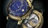 Patek Philippe - “Garde Temps” 5102