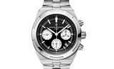 Vacheron Constantin revisita su colección Overseas