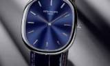 El Ellipse d'Or de Patek Philippe. La divina proporción