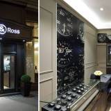 La tienda Bell & Ross en Viena