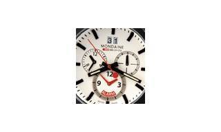 Unique Alarm, por Mondaine
