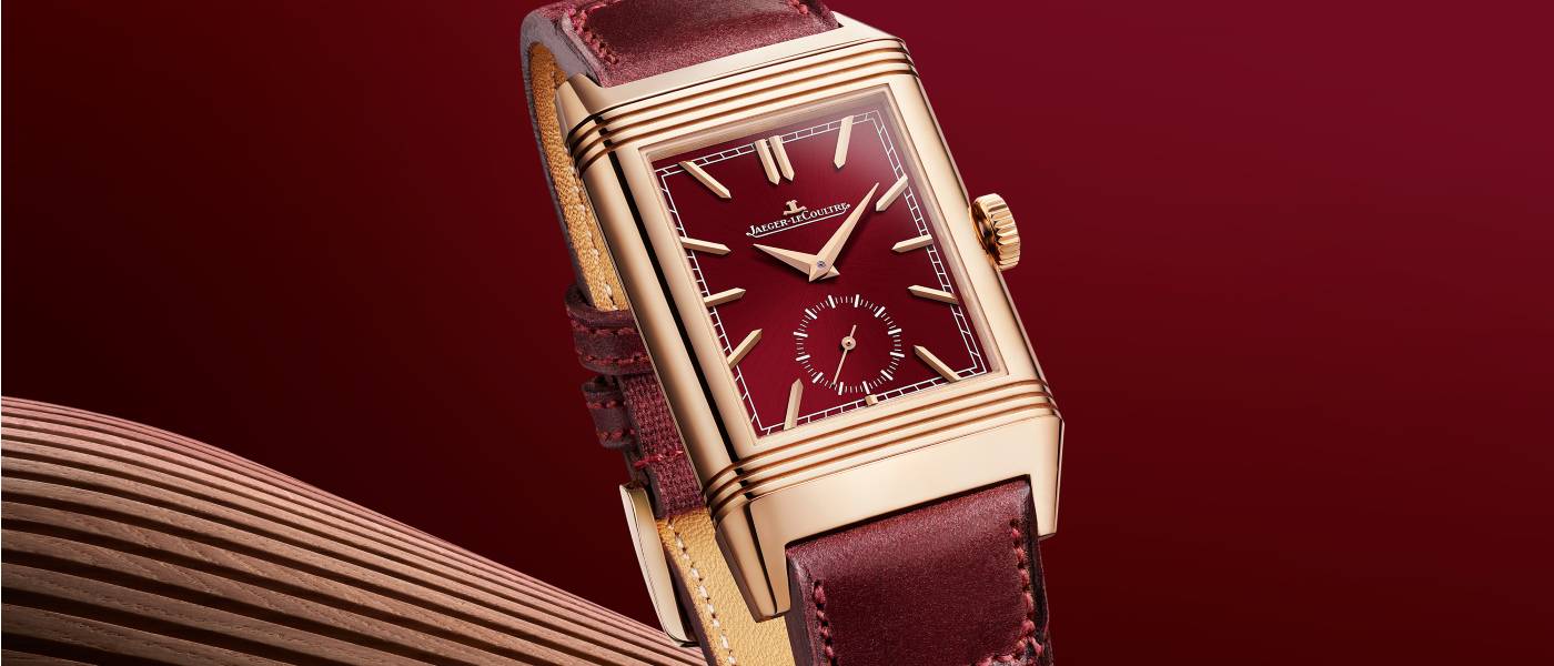 Jaeger-LeCoultre: El 90 aniversario del Reverso