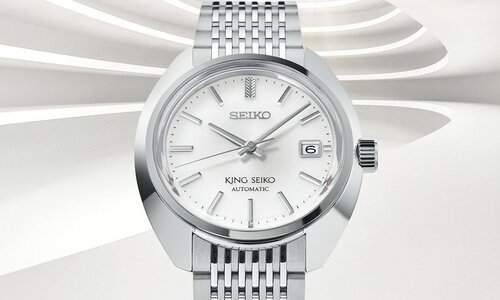 Se estrena una nueva serie inspirada en el diseño vintage del King Seiko de 1969