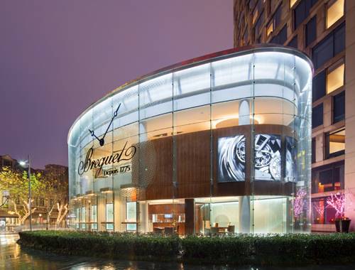Vista exterior de la nueva boutique Breguet en Shanghai