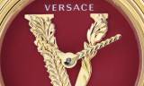 Versace presenta el Mini Virtus Duo