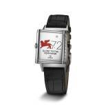 Reloj Jaeger-LeCoultre Reverso con el grabado del premio Glory to The Filmmaker