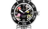 Charriol x Cynthia Rowley lanzan el Limited-Edition Surf Navigator Watch