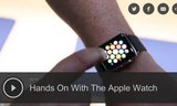 Tendencia Tecnológica del Jueves: Cercano y Personal con el Apple Watch