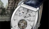 Colección Excellence Platine de Vacheron Constantin