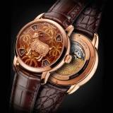 Métiers d'Art - The Legend of the Chinese Zodiac 2015, año de la cabra de Vacheron Constantin
