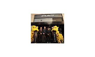 Hublot inaugura su primera tienda independiente en China