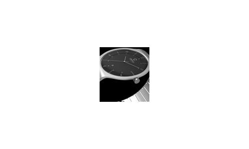Obaku – Una silla de 52 años de antigüedad y una nueva marca de relojes