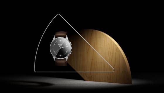 El (smart) watch del día: Vector
