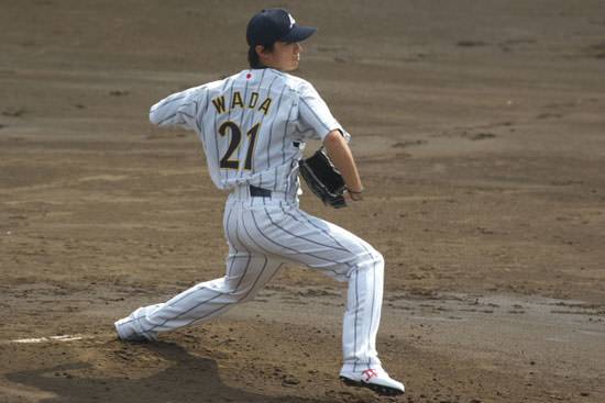 Pierre DeRoche y Tsuyoshi Wada, Número 21 sellan su asociación