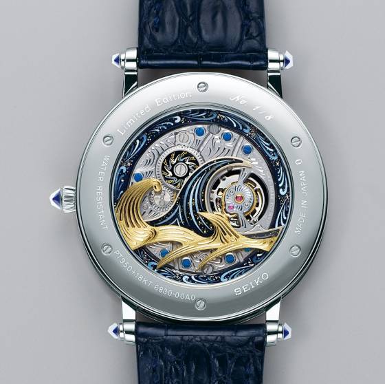 El Reloj del Día: Fugaku Tourbillon Limited Edition de Credor 