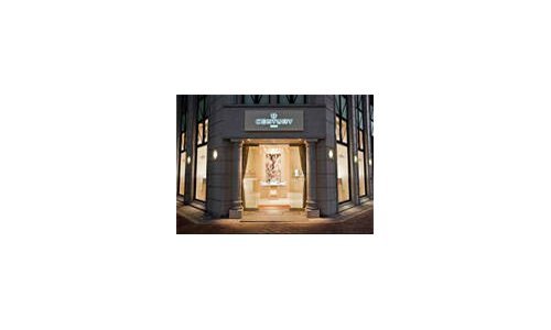 Apertura de una boutique de Century en Toquio