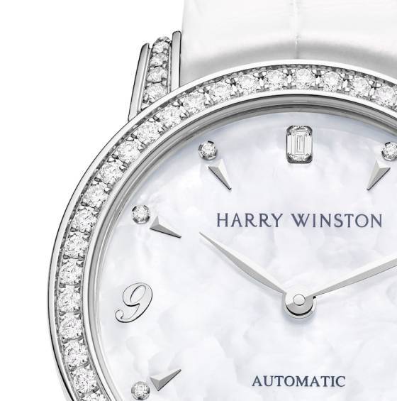 Harry Winston presenta otra novedad en la Midnight Collection